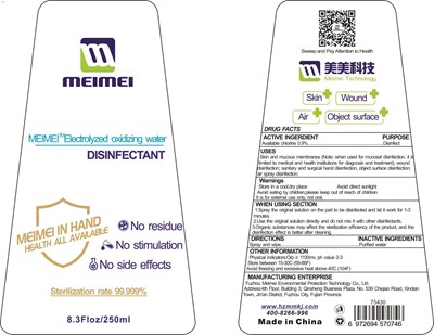 75430 001 17 250000ml